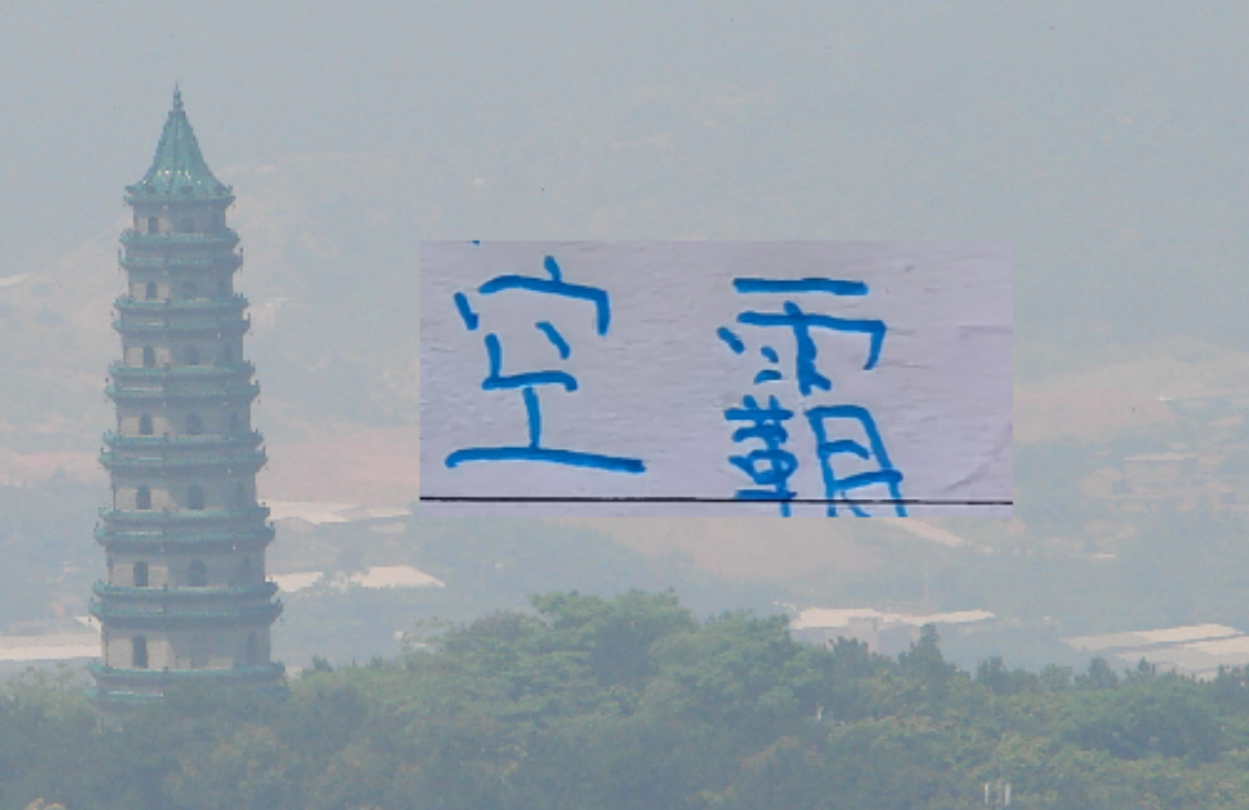 龙8国际官方网站-1米95 ！90公斤！ 申花真正空霸来了！比马莱莱重 比蒋圣龙高