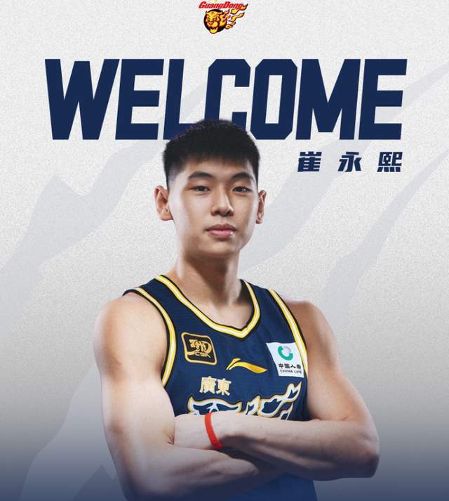 龙8国际-强援终于就位！广东王牌锋线第二阶段正式复出，杜锋盼来救星？